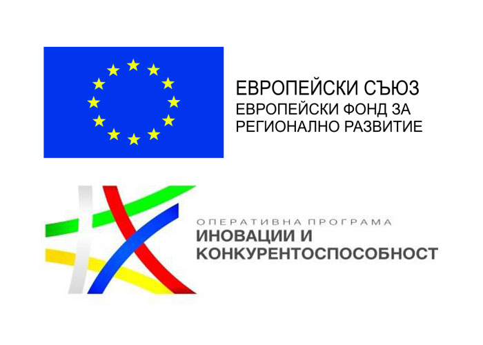 Подкрепа за средни предприятия за преодоляване на икономическите последствия от пандемията COVID-19